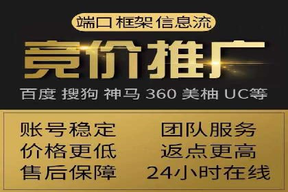 小红书信息流营销：如何实现跨界合作共赢
